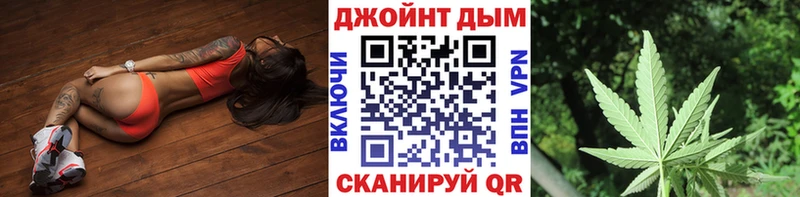 Названия наркотиков Усолье Марихуана  Кокаин  кракен вход  А ПВП  ГЕРОИН  Мефедрон  ГАШИШ 