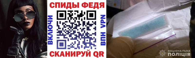 Амфетамин 98%  Усолье 