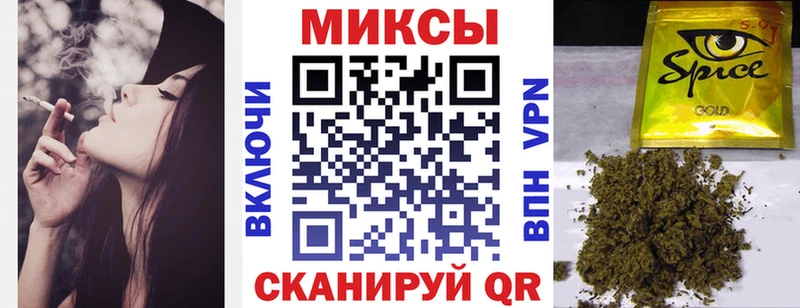 магазин продажи наркотиков  Усолье  Бутират вода 