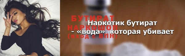 соль ск Зерноград
