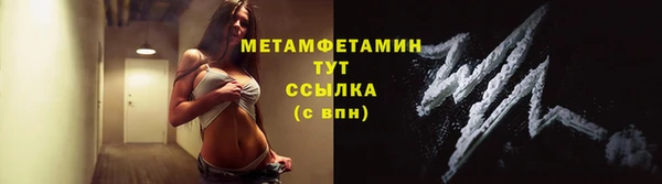 соль ск Зерноград
