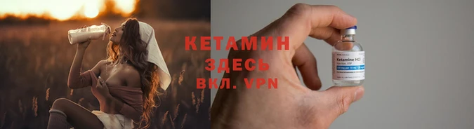 соль ск Зерноград