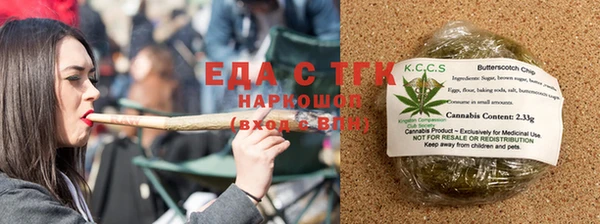 соль ск Зерноград