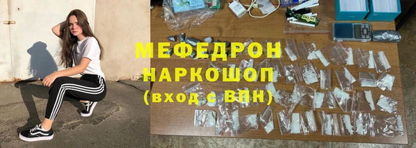 соль ск Зерноград