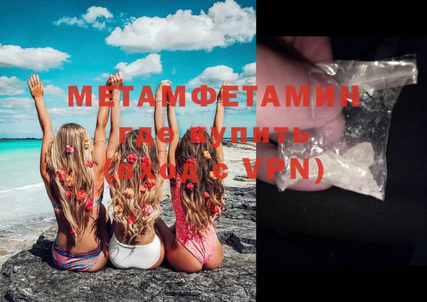 соль ск Зерноград