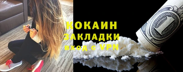 соль ск Зерноград